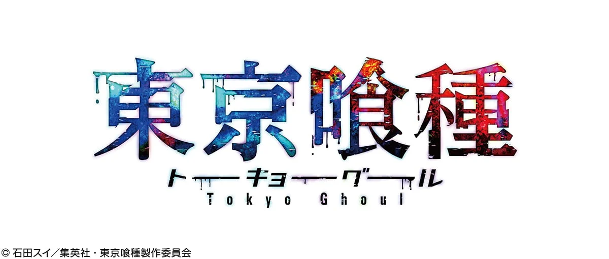 Tokyo Ghoul