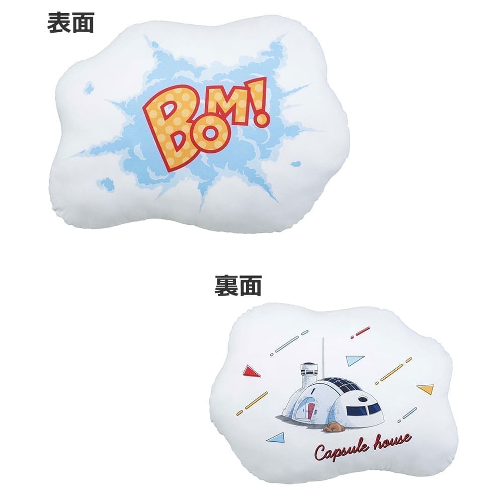 Dragon Ball- Capsula House cushion -Prize (c)-Ichiban Kuji-Dragon Ball Fantastic Adventure 1 Dragon Ball- Capsula House cushion -Prize (c)-Ichiban Kuji-Dragon Ball Fantastic Adventure