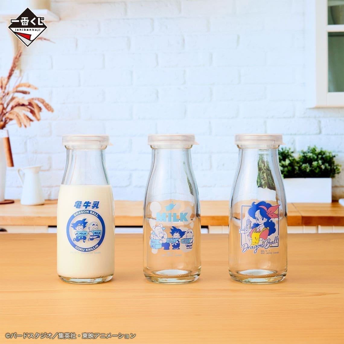 Dragon Ball- Milk Bottle Glass Set of 3-Prize (E)-Ichiban Kuji-Dragon Ball Fantastic Adventure 3 Dragon Ball- Milk Bottle Glass Set of 3-Prize (E)-Ichiban Kuji-Dragon Ball Fantastic Adventure - Image 3