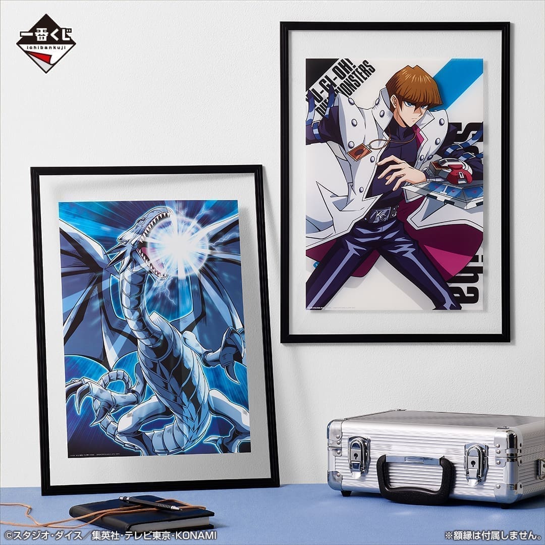 YU-GI-OH!- Clear Poster Complete Set(F)- Egyptian Gods Vol.4 5 YU-GI-OH!- Clear Poster Complete Set(F)- Egyptian Gods Vol.4 - Image 5