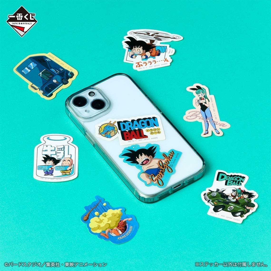 Dragon Ball-Ichiban Kuji-Fantastic Adventure-Prize(G): Clear Files + Stickers Complete Set 5 Dragon Ball-Ichiban Kuji-Fantastic Adventure-Prize(G): Clear Files + Stickers Complete Set - Image 5