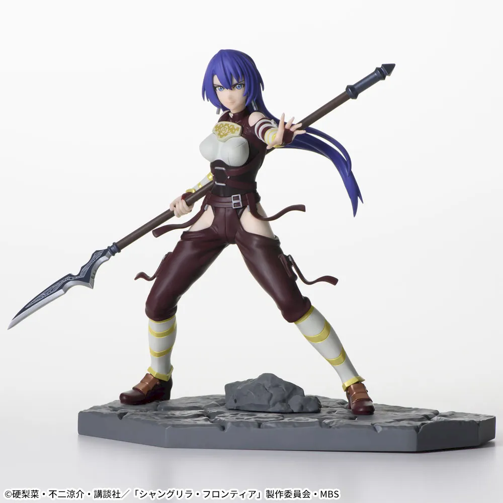 Shangri La Frontier Figures-Arthur Pencilgon-Luminasta 5 Shangri La Frontier Figures-Arthur Pencilgon-Luminasta - Image 5