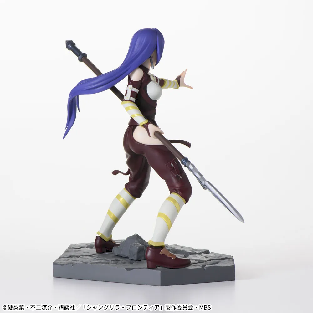 Shangri La Frontier Figures-Arthur Pencilgon-Luminasta 8 Shangri La Frontier Figures-Arthur Pencilgon-Luminasta - Image 8
