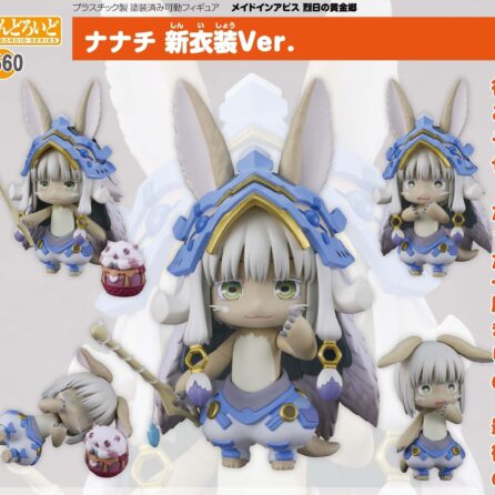 nanachi