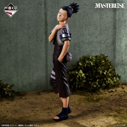 shikamaru