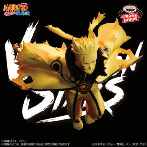 Naruto Shippuden Figures-UZUMAKI NARUTO-Ⅵ- VIBRATION STARS