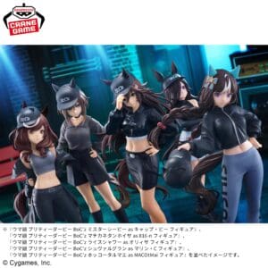 Uma Musume Figures-Hokuto Tarumae-Pretty Derby