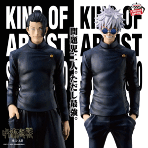 Jujutsu Kaisen Figures-Gojo Special ver.-King Of Artist