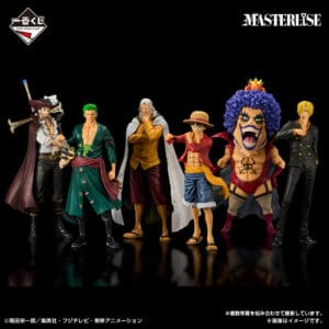 One Piece Figures-Mihawk-Ichiban Kuji D Prize MASTERLISE
