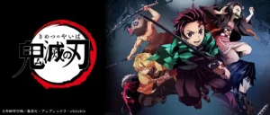 Demon Slayer