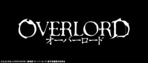 overlord