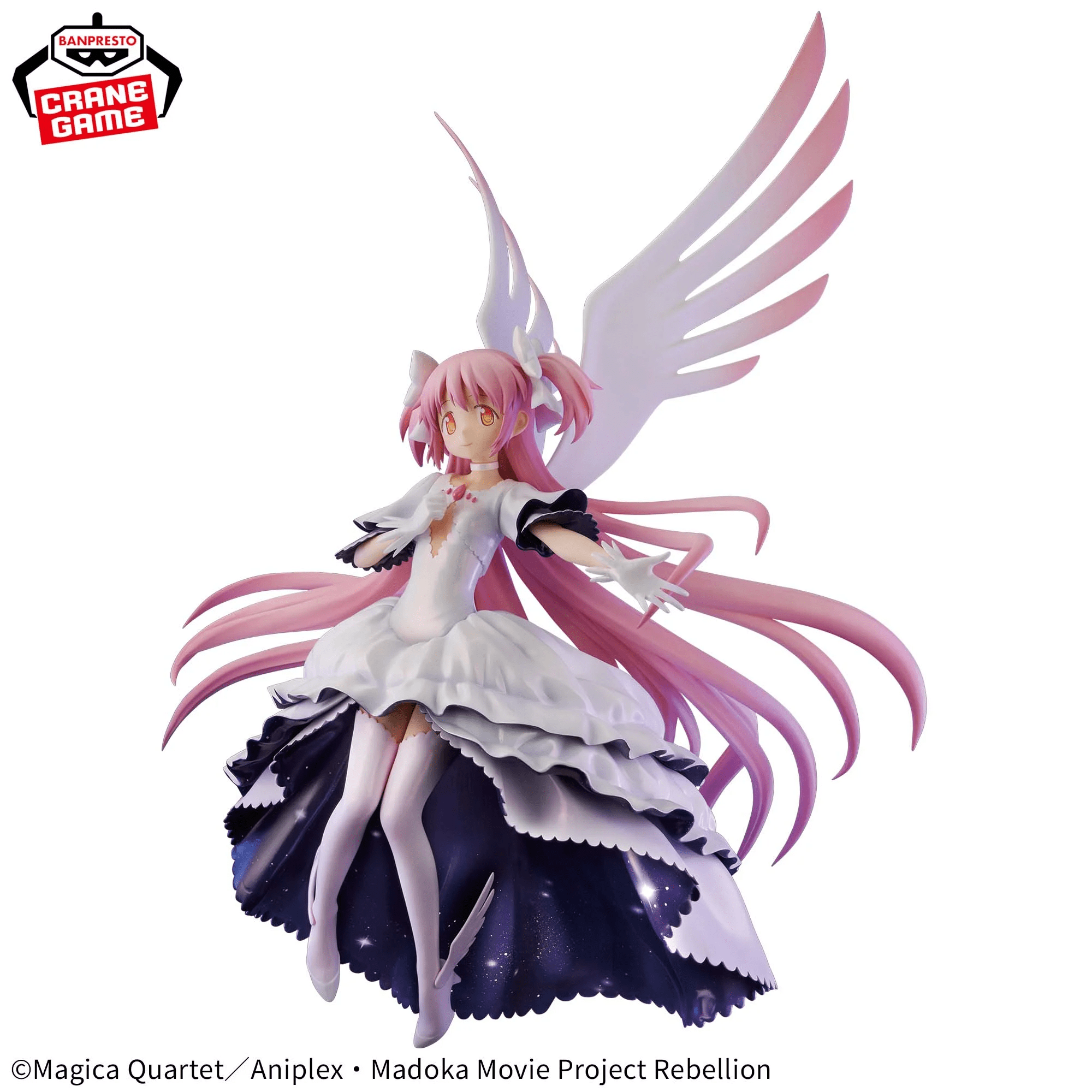 Puella Magi Madoka Magica -Ultimate Madoka Figure- BANPRESTO 2 Puella Magi Madoka Magica -Ultimate Madoka Figure- BANPRESTO - Image 2