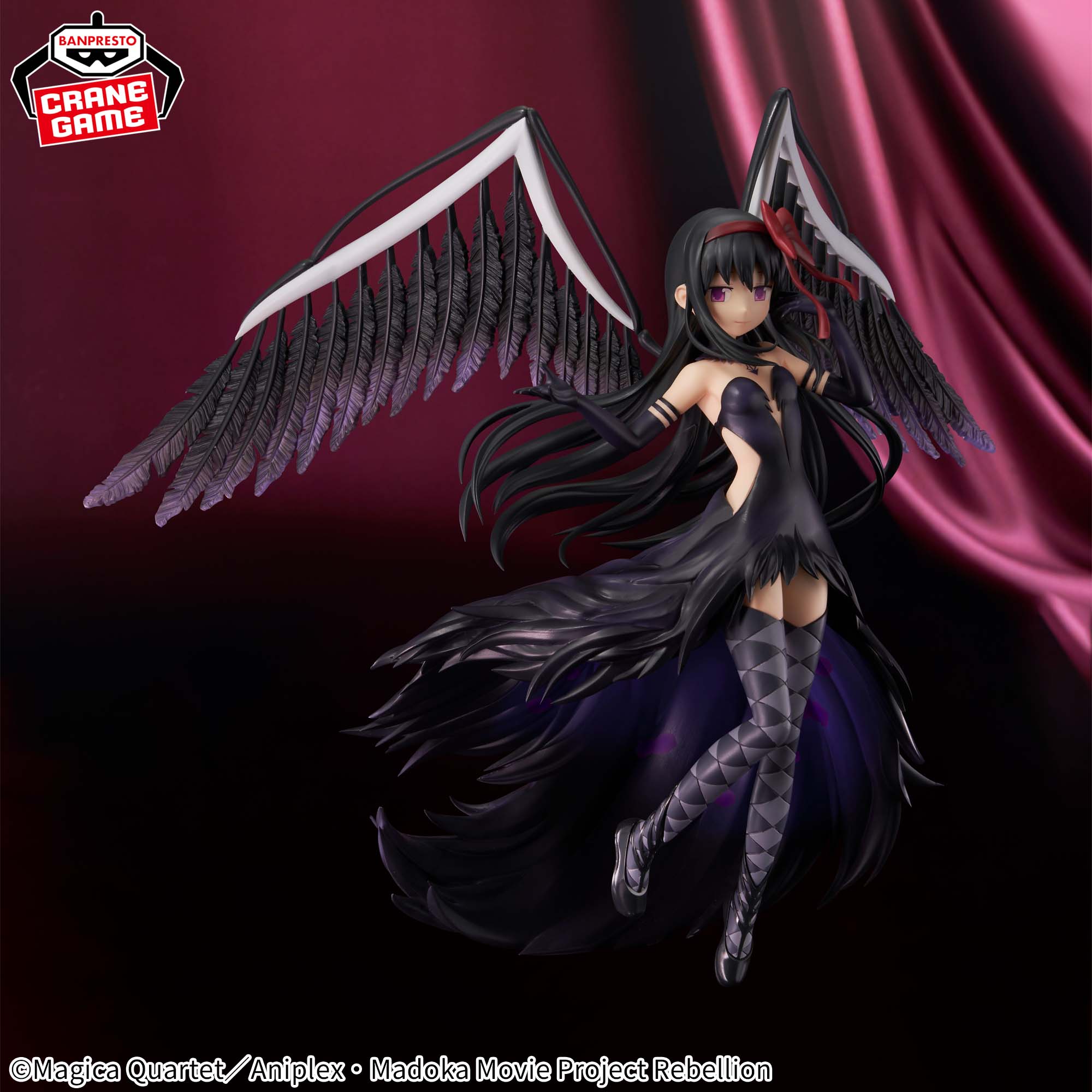 Puella Magi Madoka Magica -Devil Homura Figure- BANPRESTO 5 Puella Magi Madoka Magica -Devil Homura Figure- BANPRESTO - Image 5