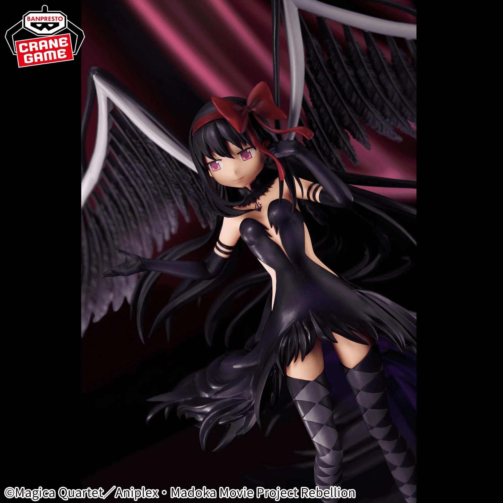 Puella Magi Madoka Magica -Devil Homura Figure- BANPRESTO 4 Puella Magi Madoka Magica -Devil Homura Figure- BANPRESTO - Image 4