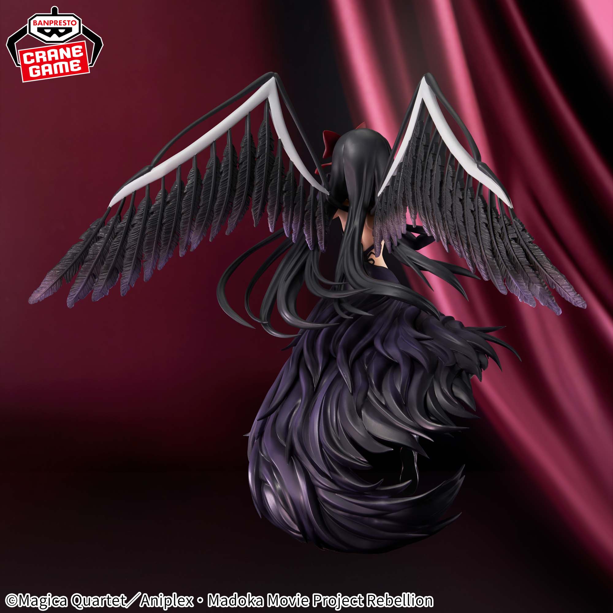 Puella Magi Madoka Magica -Devil Homura Figure- BANPRESTO 3 Puella Magi Madoka Magica -Devil Homura Figure- BANPRESTO - Image 3