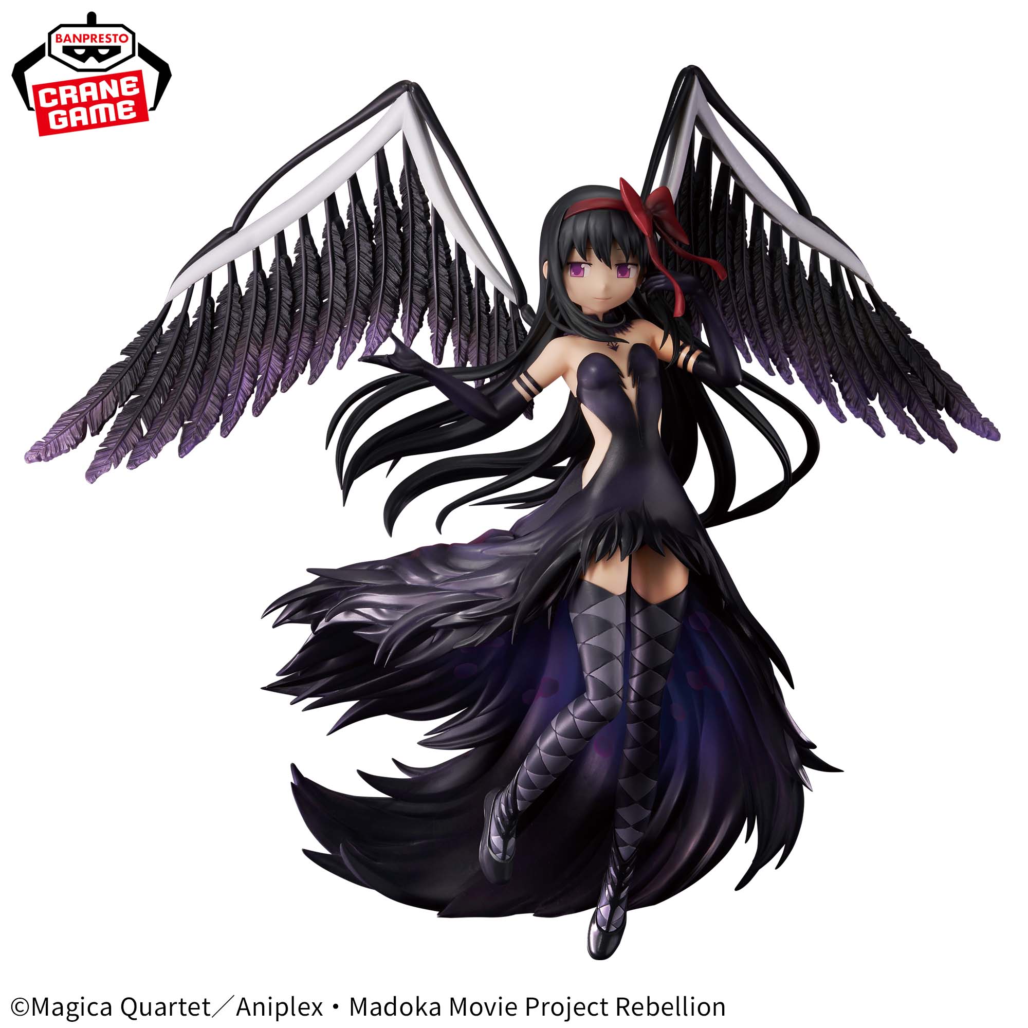 Puella Magi Madoka Magica -Devil Homura Figure- BANPRESTO 6 Puella Magi Madoka Magica -Devil Homura Figure- BANPRESTO - Image 6