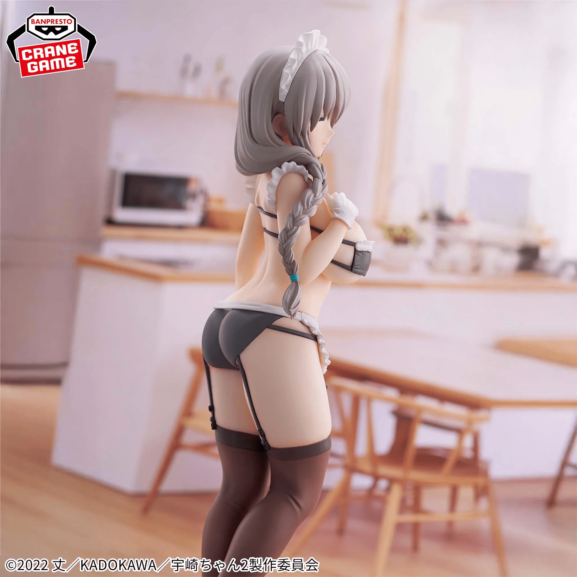 Uzaki-chan Wants to Hang Out! ω-Uzaki Tsuki "Maid"-GLITTER&GLAMOURS 9 Uzaki-chan Wants to Hang Out! ω-Uzaki Tsuki "Maid"-GLITTER&GLAMOURS - Image 9
