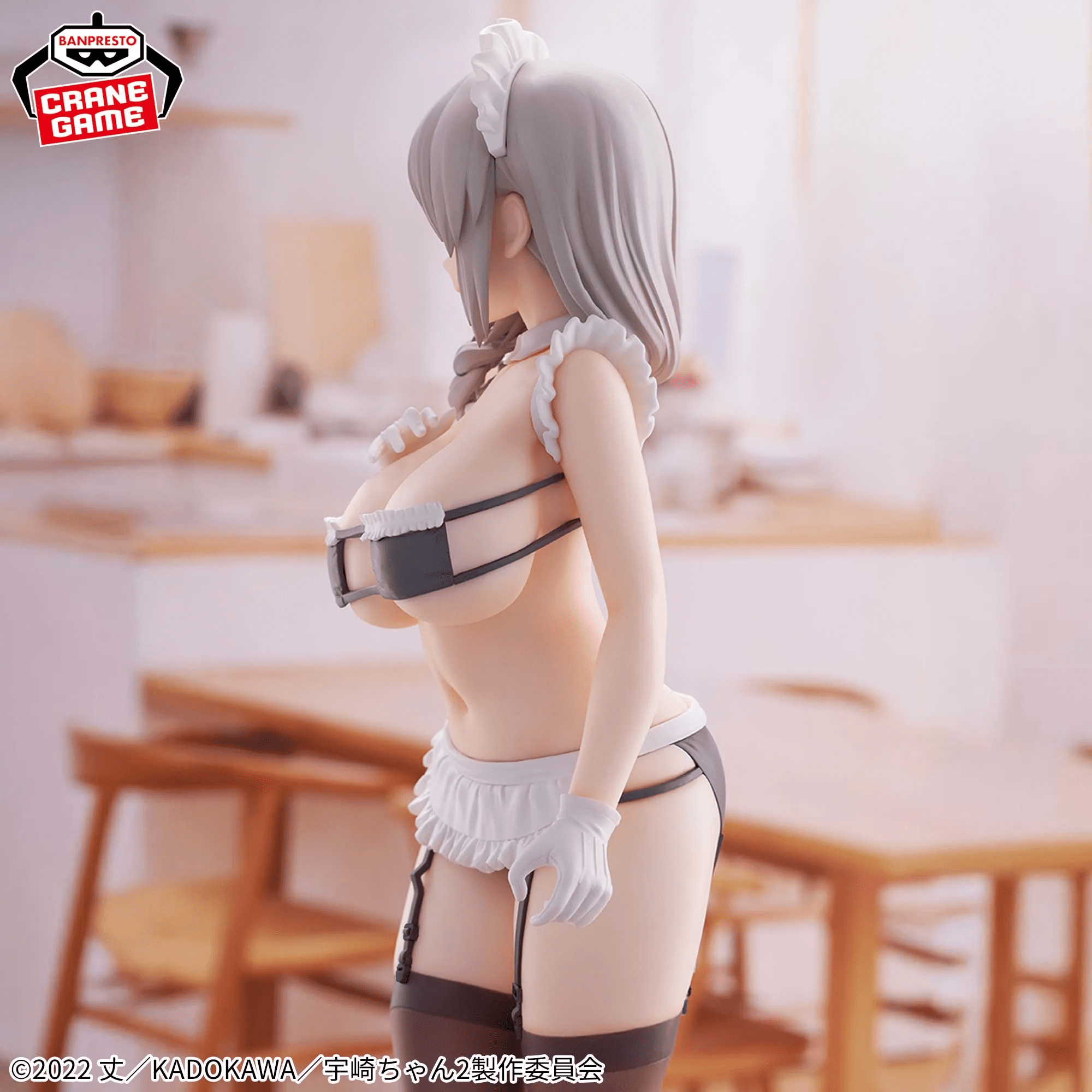 Uzaki-chan Wants to Hang Out! ω-Uzaki Tsuki "Maid"-GLITTER&GLAMOURS 8 Uzaki-chan Wants to Hang Out! ω-Uzaki Tsuki "Maid"-GLITTER&GLAMOURS - Image 8