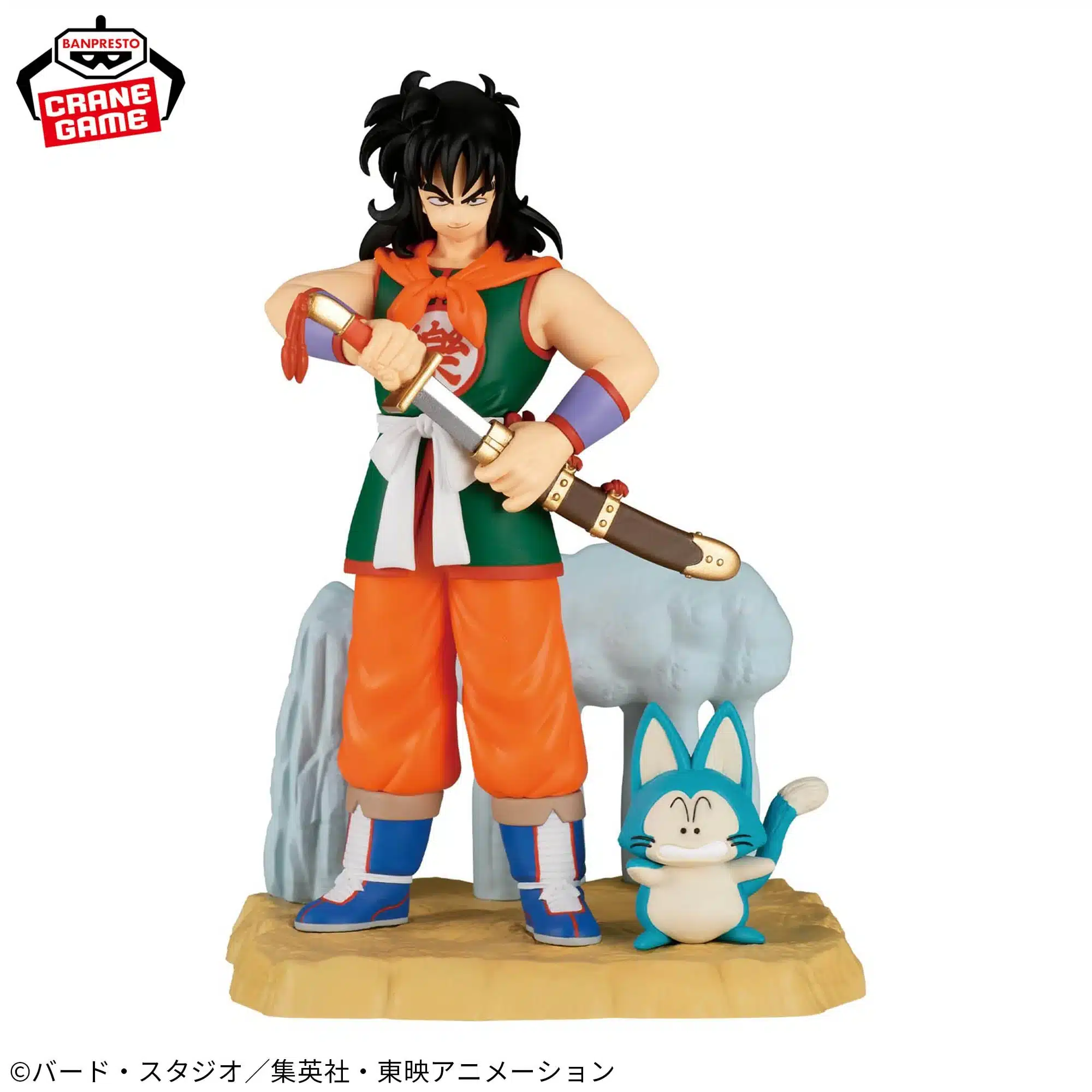 Dragon Ball -Yamcha- History Box 2 Dragon Ball -Yamcha- History Box - Image 2