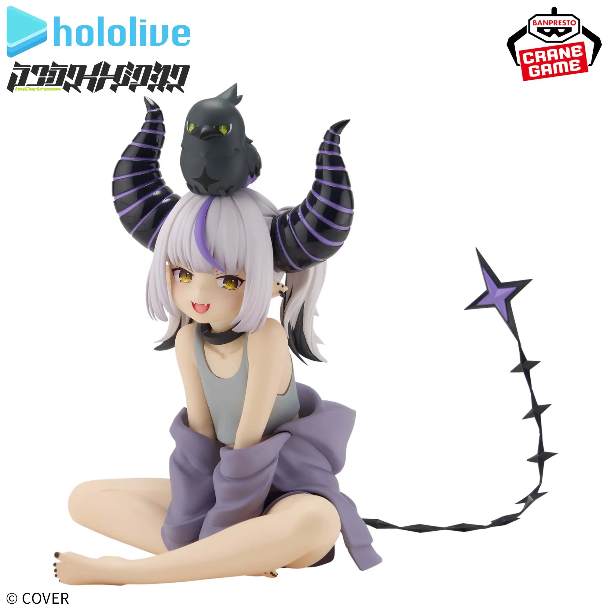 Hololive Laplace Darkness -Relax time- 2 Hololive Laplace Darkness -Relax time- - Image 2