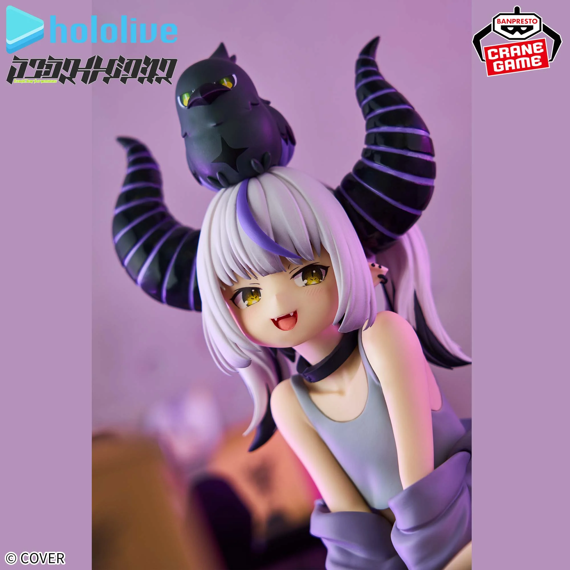 Hololive Laplace Darkness -Relax time- 3 Hololive Laplace Darkness -Relax time- - Image 3