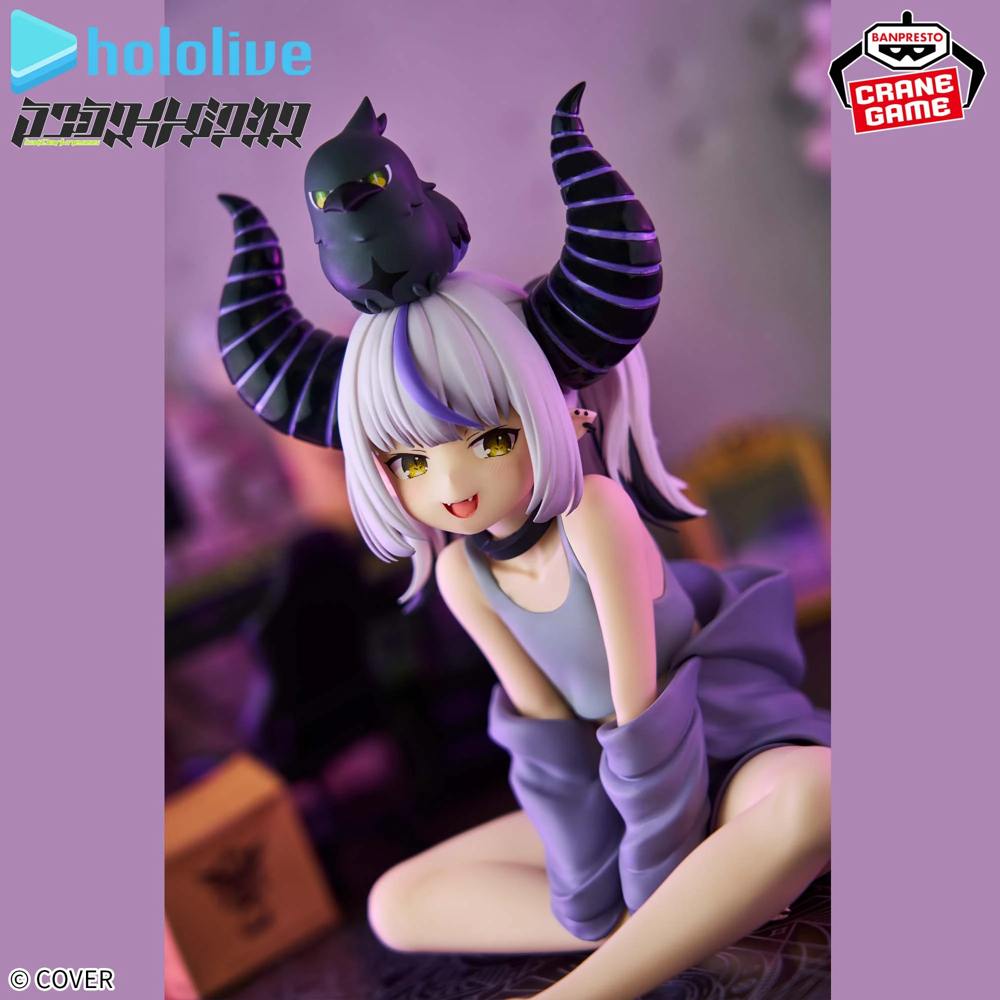 Hololive Laplace Darkness -Relax time- 4 Hololive Laplace Darkness -Relax time- - Image 4