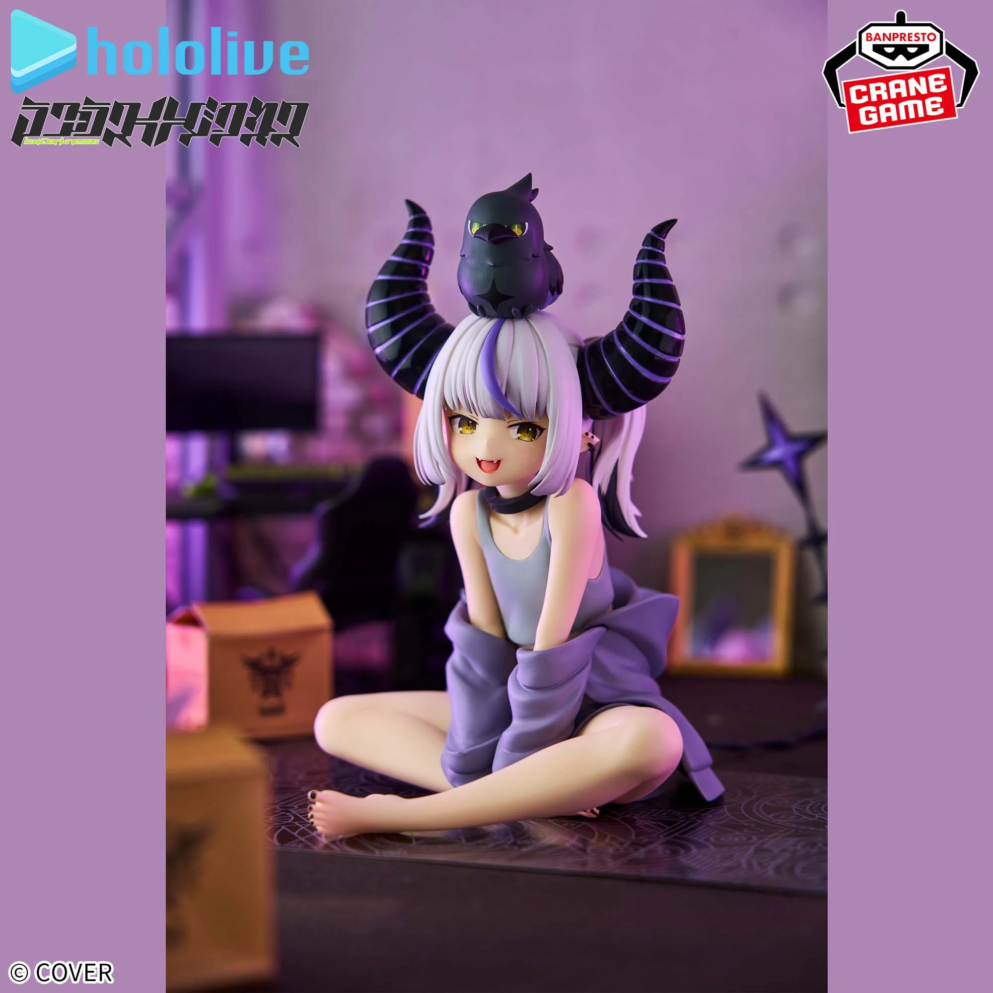 Hololive Laplace Darkness -Relax time- 5 Hololive Laplace Darkness -Relax time- - Image 5