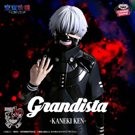 Tokyo Ghoul -KANEKI KEN- Grandista