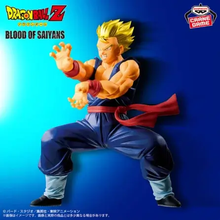 Dragon Ball Z-SS Gohan-BLOOD OF SAIYANS