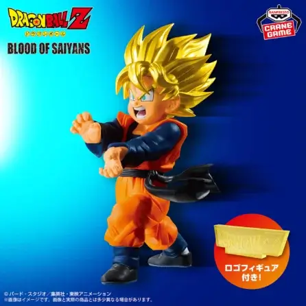 Dragon Ball Z-Super S Goten-BLOOD OF SAIYANS