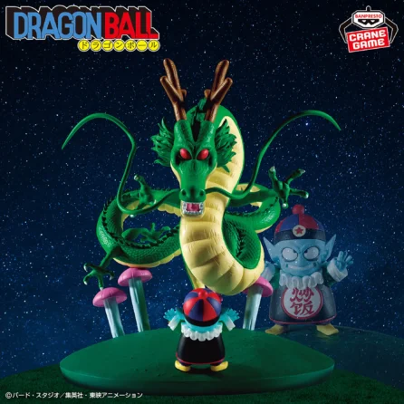 Dragon Ball "Shenron" History Box