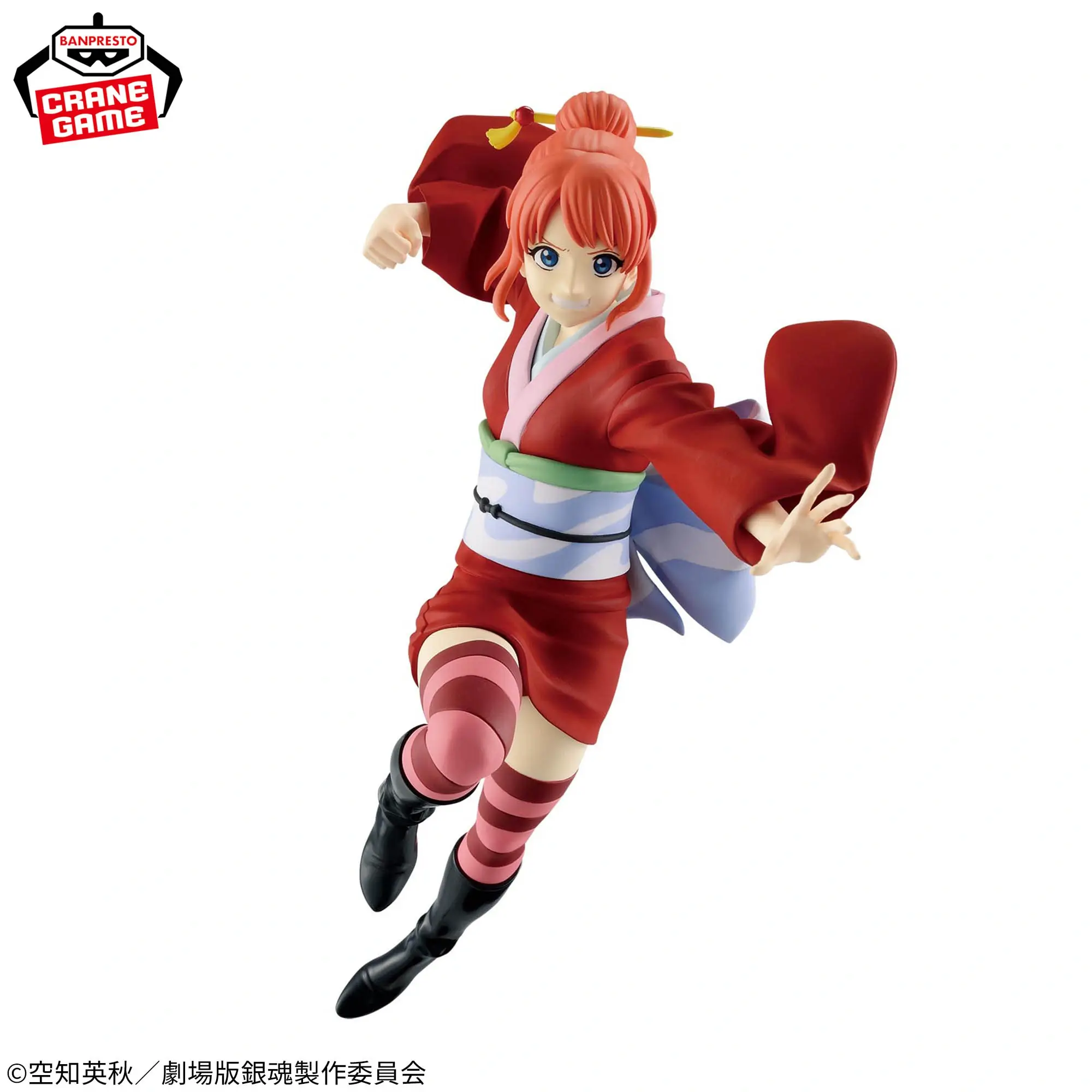 Gintama -Kagura- VIBRATION STARS 3 Gintama -Kagura- VIBRATION STARS - Image 3