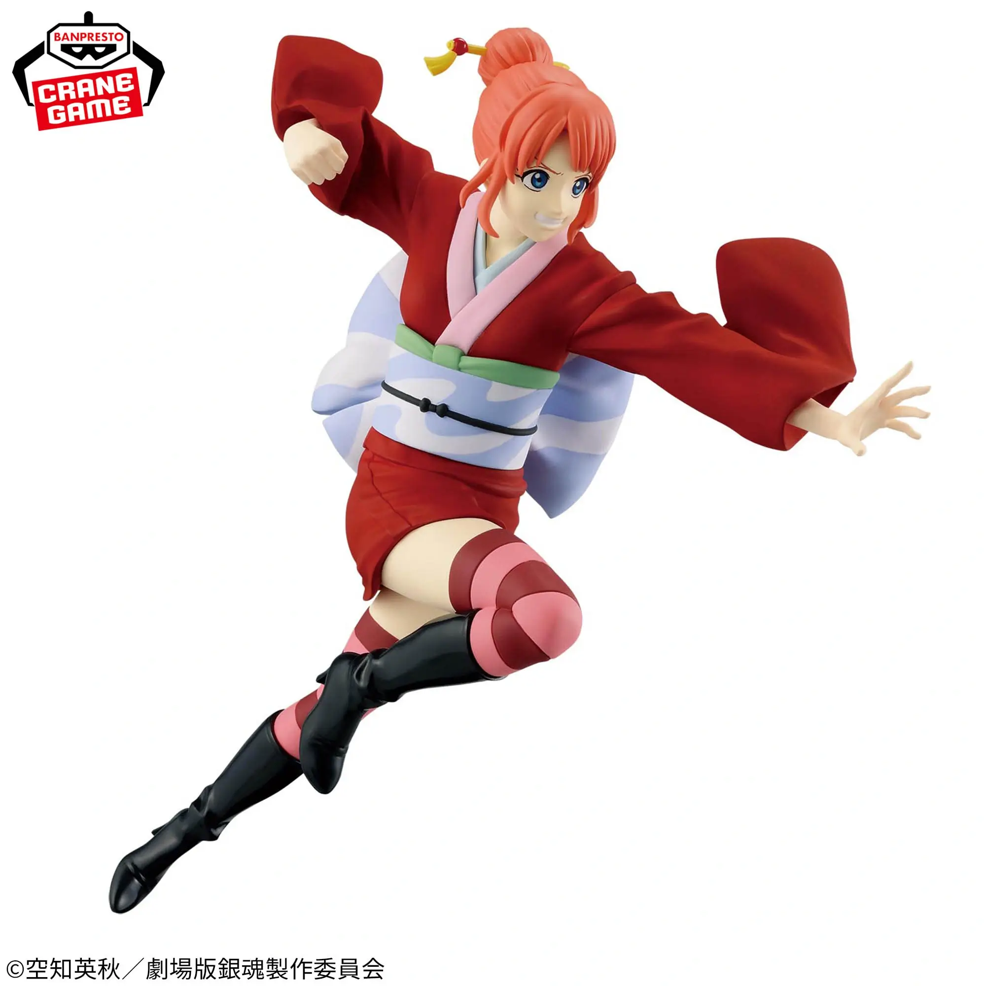 Gintama -Kagura- VIBRATION STARS 2 Gintama -Kagura- VIBRATION STARS - Image 2