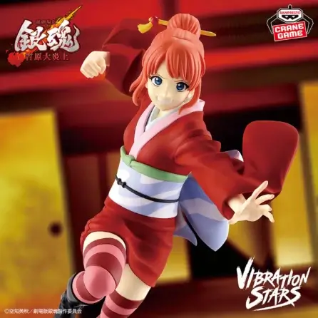Gintama -Kagura- VIBRATION STARS