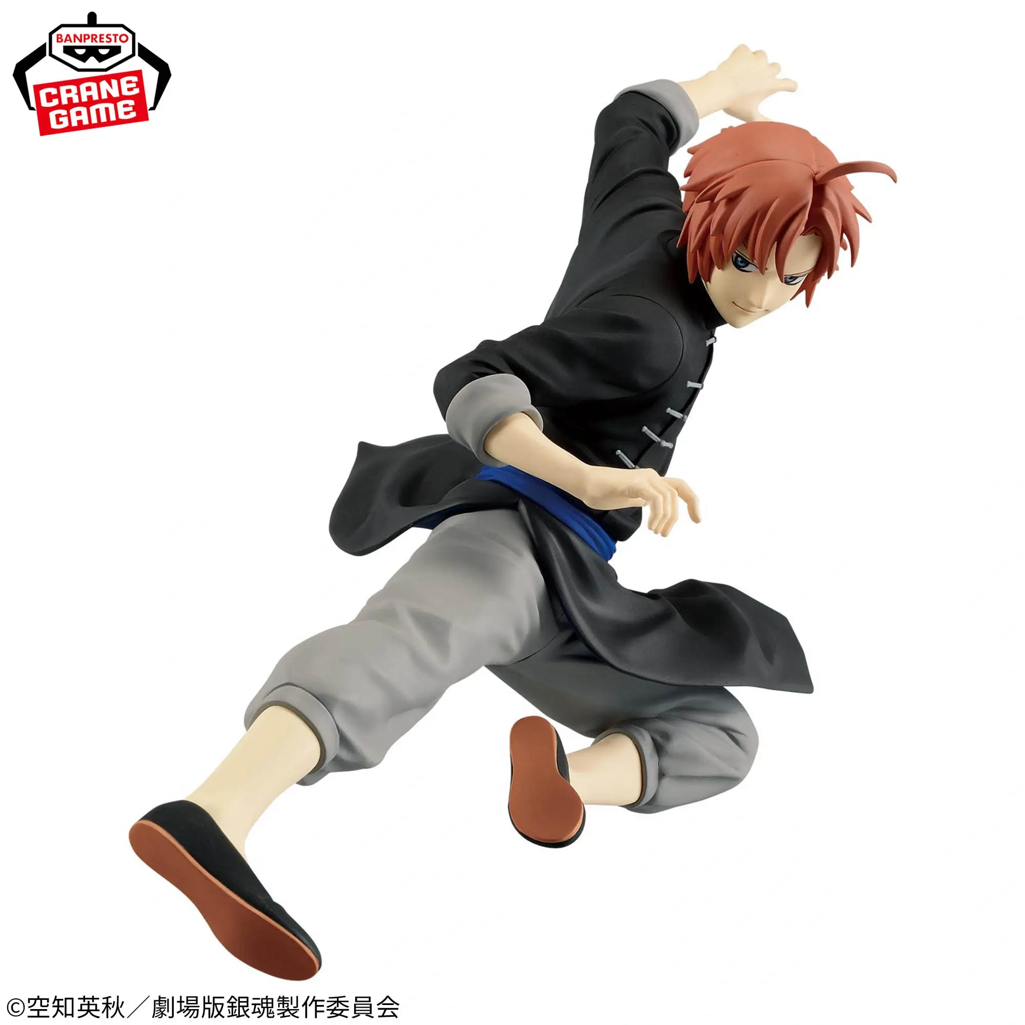 Gintama -Kamui- VIBRATION STARS 3 Gintama -Kamui- VIBRATION STARS - Image 3