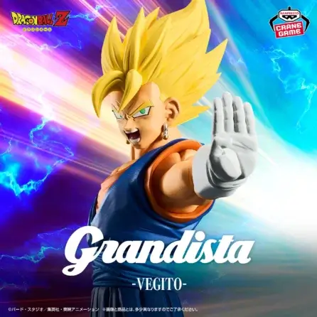 Dragon Ball Z VEGITO Grandista