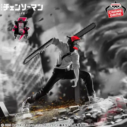 Chainsaw Man CHAINSAW MAN Noir Edge Collection