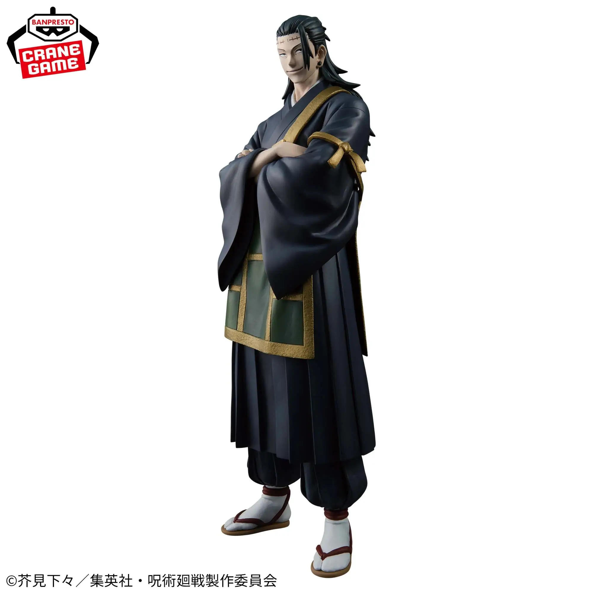 Jujutsu Kaisen KENJAKU KING OF ARTIST 2 Jujutsu Kaisen KENJAKU KING OF ARTIST - Image 2