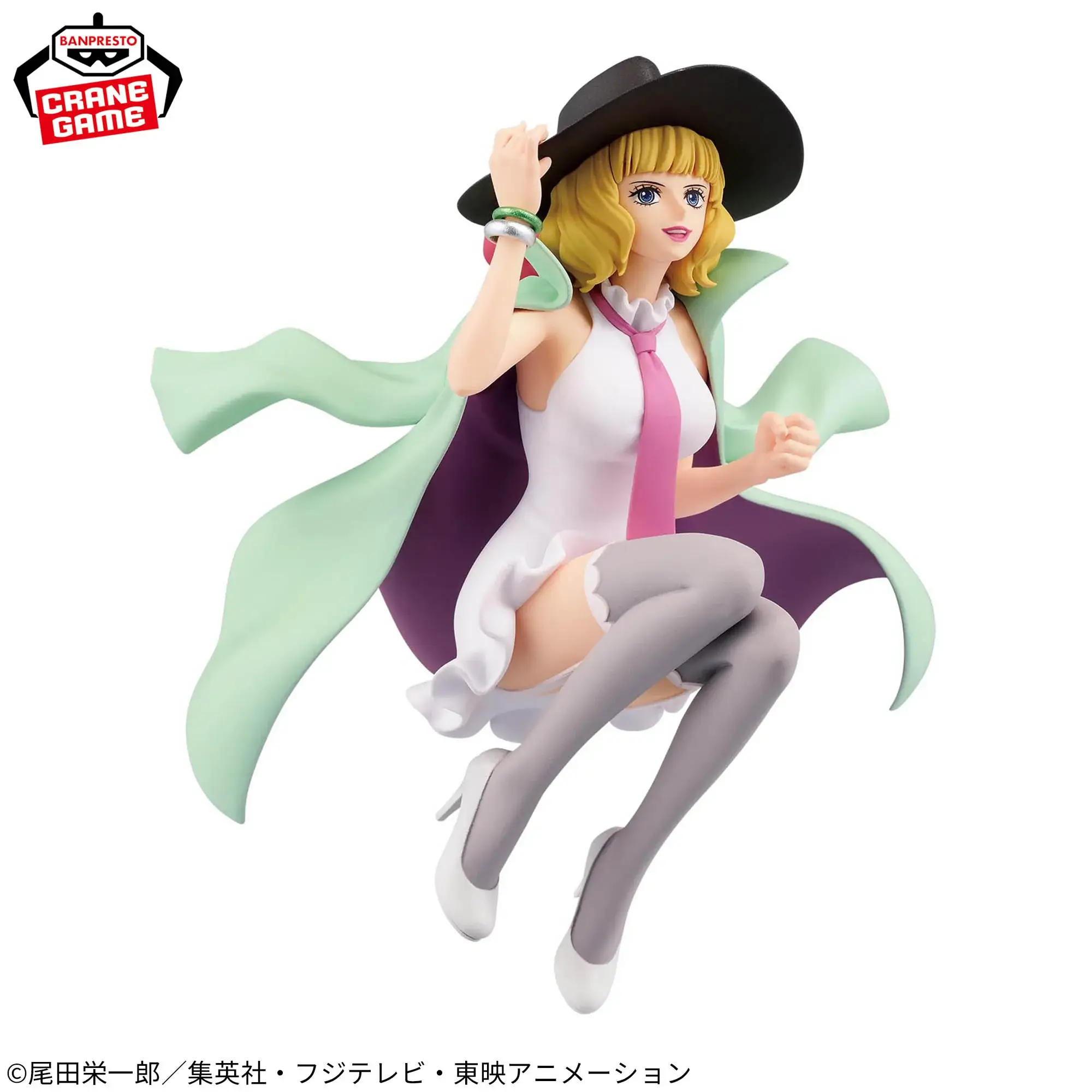 One Piece STUSSY BATTLE RECORD COLLECTION 2 One Piece STUSSY BATTLE RECORD COLLECTION - Image 2