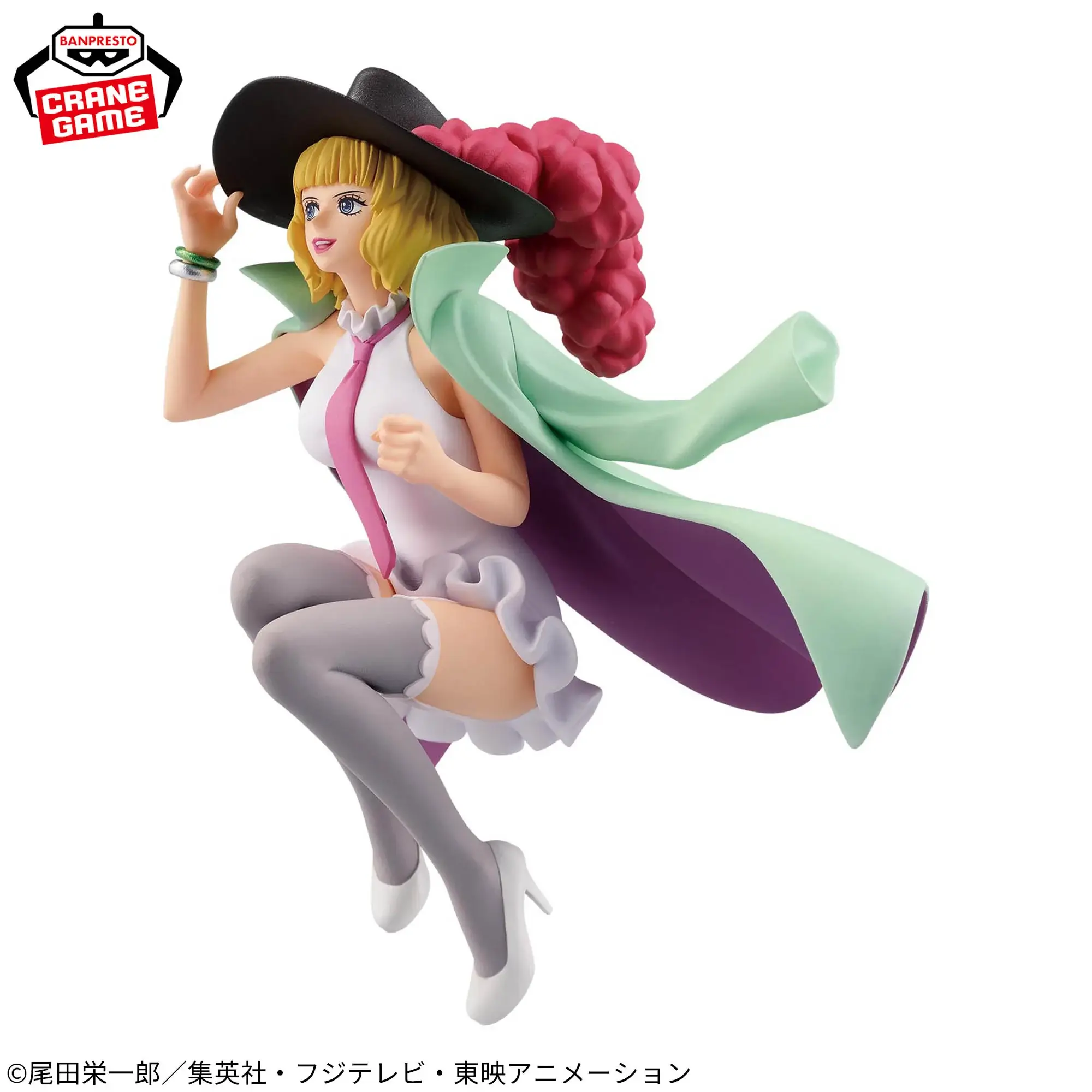 One Piece STUSSY BATTLE RECORD COLLECTION 3 One Piece STUSSY BATTLE RECORD COLLECTION - Image 3