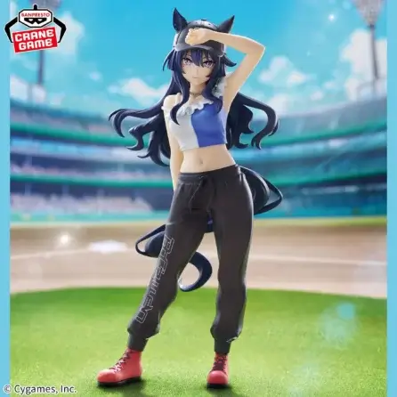 Uma Musume Pretty Derby Vilshina as Queen V Figure
