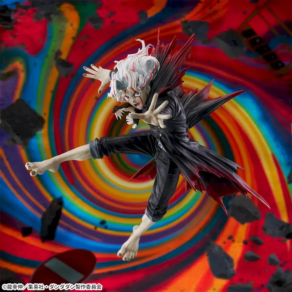 Dandadan "Okarun (Transformation)"Transform Visual Ver. FIGURIZMα 1 Dandadan "Okarun (Transformation)"Transform Visual Ver. FIGURIZMα