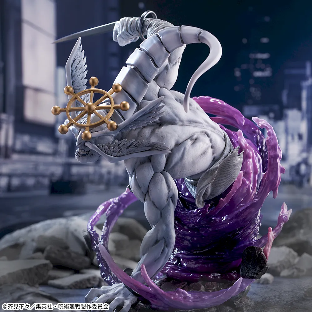 Jujutsu Kaisen “Mahoraga” FIGURIZMα 2 Jujutsu Kaisen “Mahoraga” FIGURIZMα - Image 2