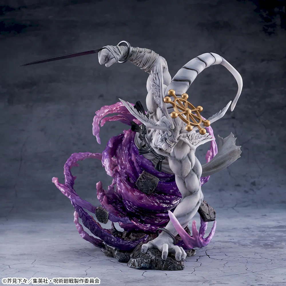 Jujutsu Kaisen “Mahoraga” FIGURIZMα 4 Jujutsu Kaisen “Mahoraga” FIGURIZMα - Image 4