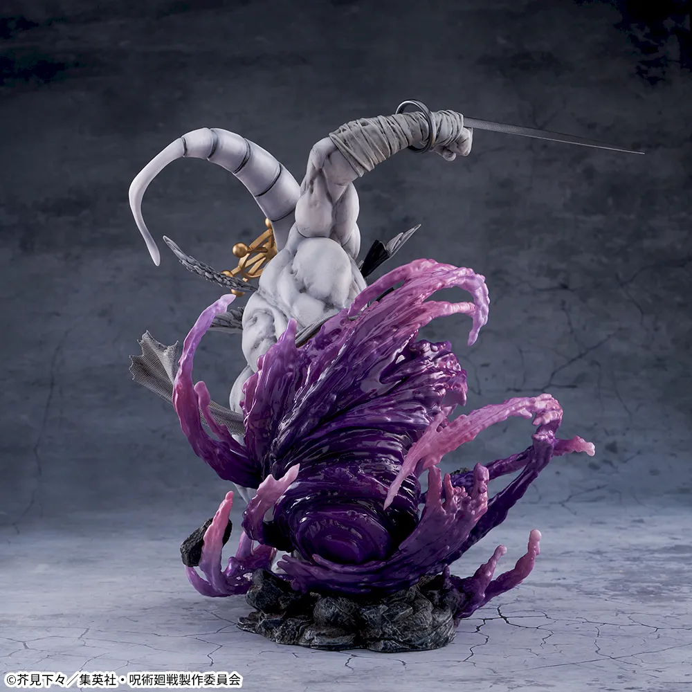 Jujutsu Kaisen “Mahoraga” FIGURIZMα 3 Jujutsu Kaisen “Mahoraga” FIGURIZMα - Image 3