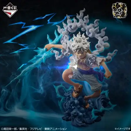 One Piece Monkey D. Luffy Gear 5 Ichiban Kuji