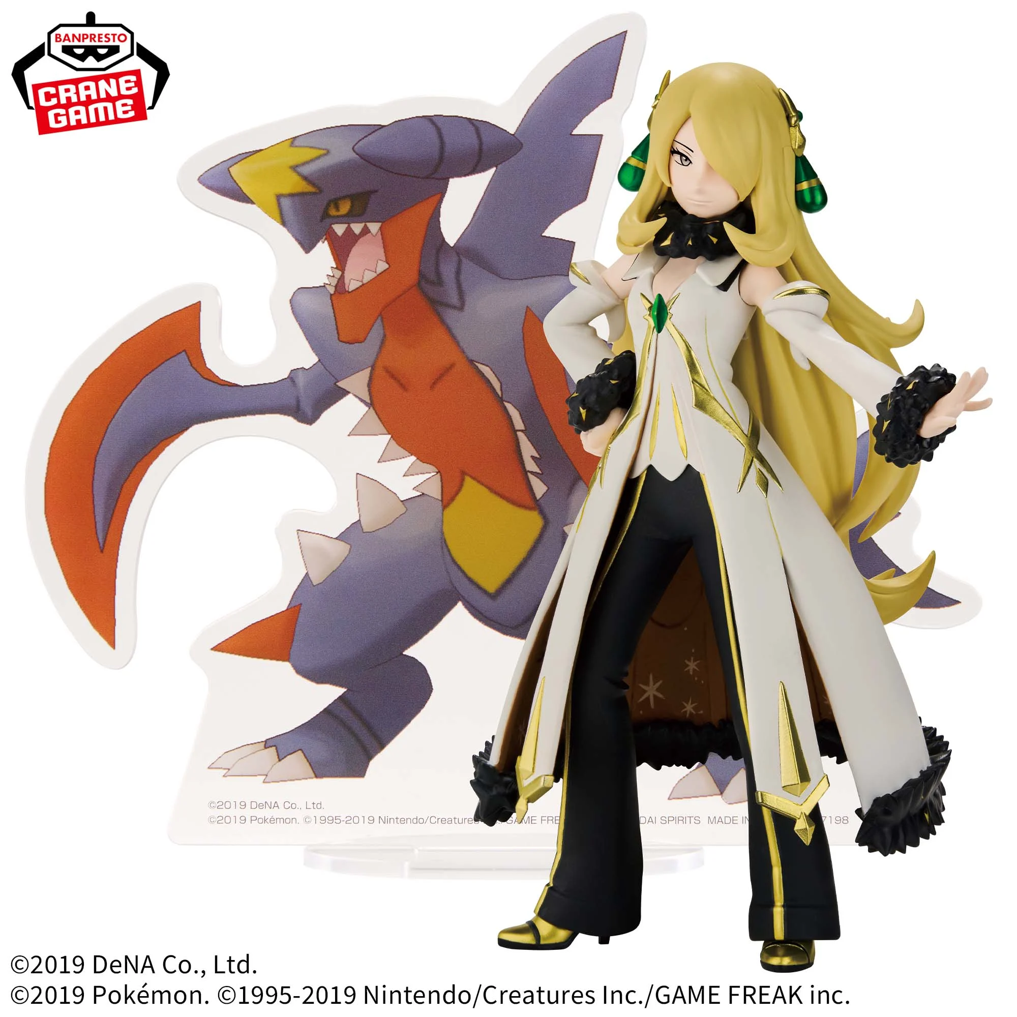 Pokémon ~Arcos Cynthia & Mega Garchomp~ PANEL SPECTACLE 2 Pokémon ~Arcos Cynthia & Mega Garchomp~ PANEL SPECTACLE - Image 2